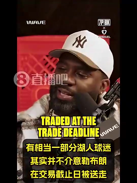 [球场爆发瞬间]甜瓜此前：老詹TMD想干嘛就干嘛！他有这资格