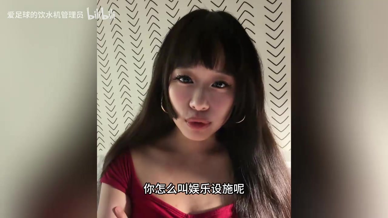 [赛事短片]大老师聊球员抱怨天气✌️：赚那么多➡️钱还嫌天气