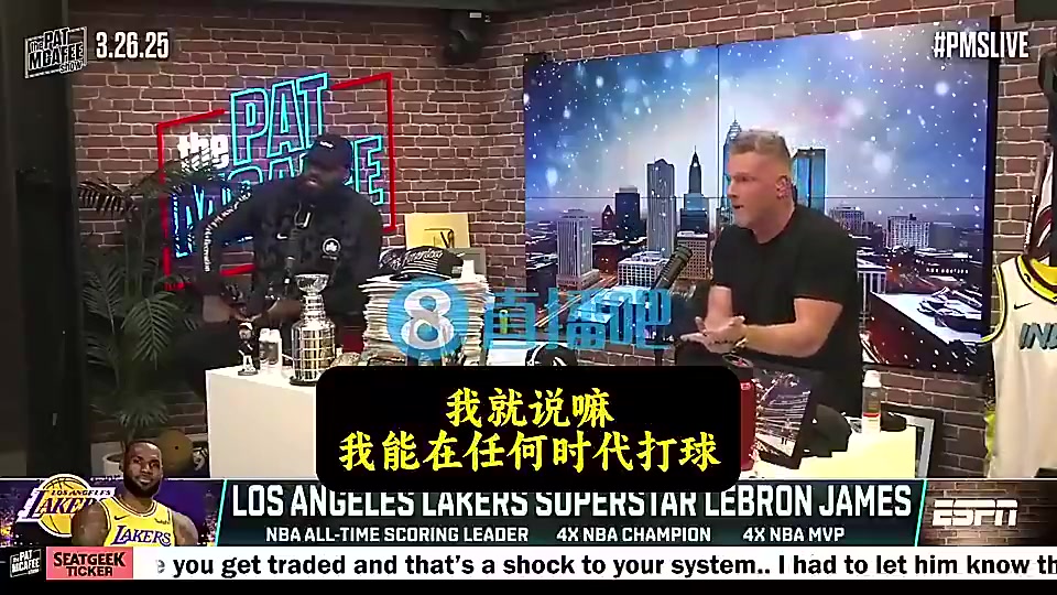 [篮球]詹姆斯曾言：以⬅️我的身体能在任何时代打球！但总有些