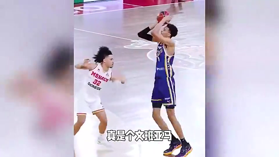 【今日速看】为什么文班拥有如此恐怖的属性？他诡⚽异的训练方法