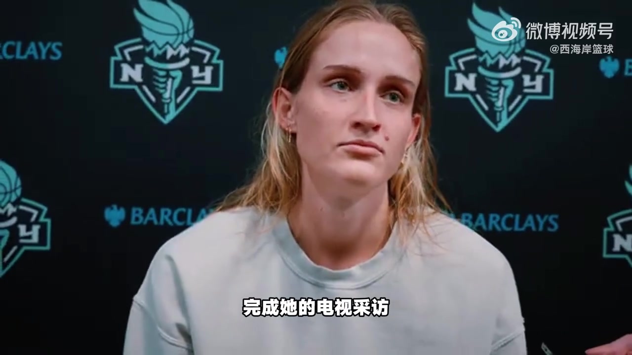 【进球剪辑】神仙队友!约翰内斯谈韩旭:英语对她来说不容易 我 【进球剪辑】神仙队友!约翰内斯谈韩旭:英语对她来说不容易 我