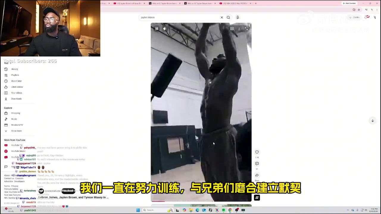 杰伦·布朗:和詹姆斯、马克西一起训练太棒了 他们都很强 杰伦·布朗:和詹姆斯、马克西一起训练太棒了 他们都很强