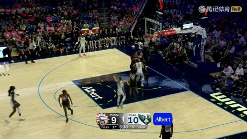 WNBA常规赛 康涅狄格太阳 71 - 97 达拉斯飞翼 全场集锦