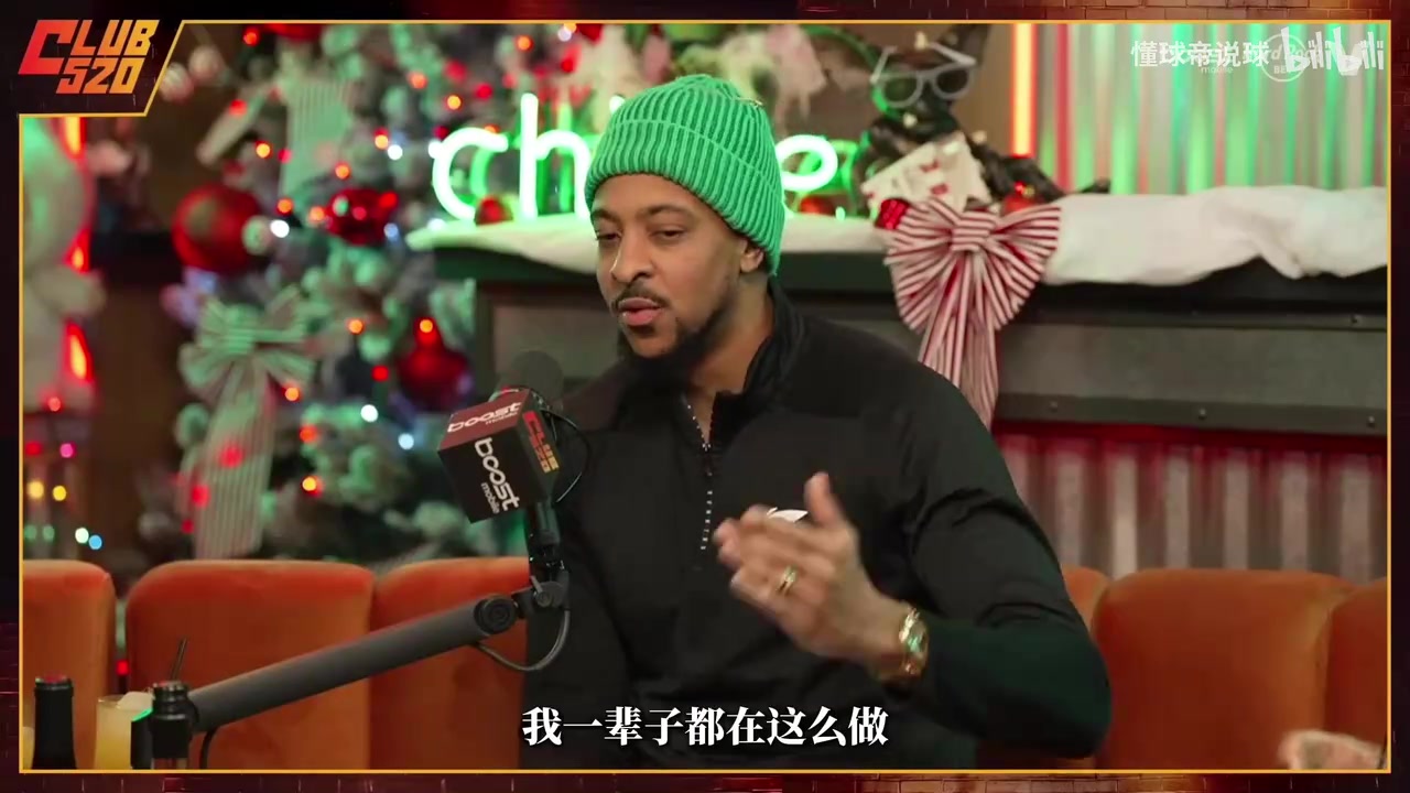 [最新影像集]本质！CJ：一辈子都在研究数据和合同，计算如何
