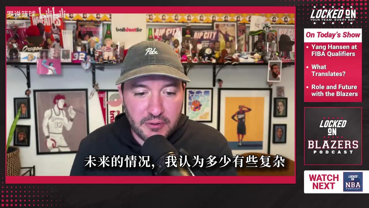 拓媒:杨瀚森打黎巴嫩的表现好于夏联!未来定位是克林根替补! 拓媒:杨瀚森打黎巴嫩的表现好于夏联!未来定位是克林根替补!