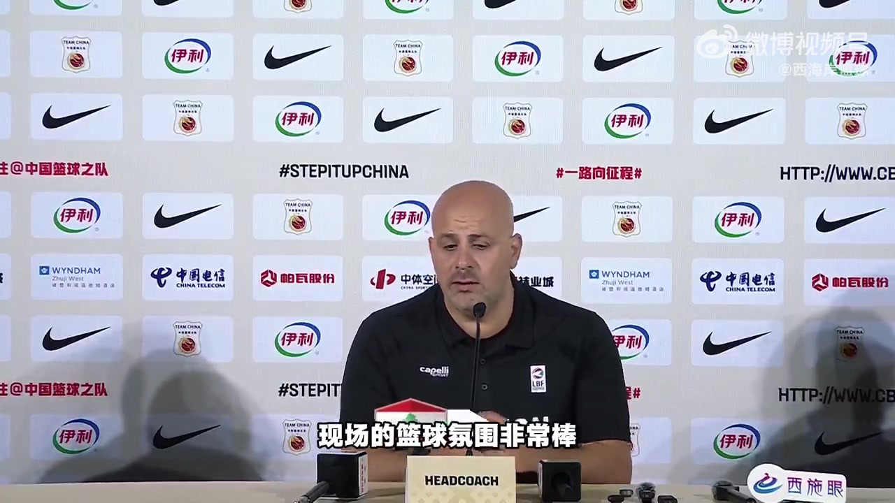 想复仇?黎巴嫩主教练:11月跟中国男篮的比赛我们尽全力拿下 想复仇?黎巴嫩主教练:11月跟中国男篮的比赛我们尽全力拿下