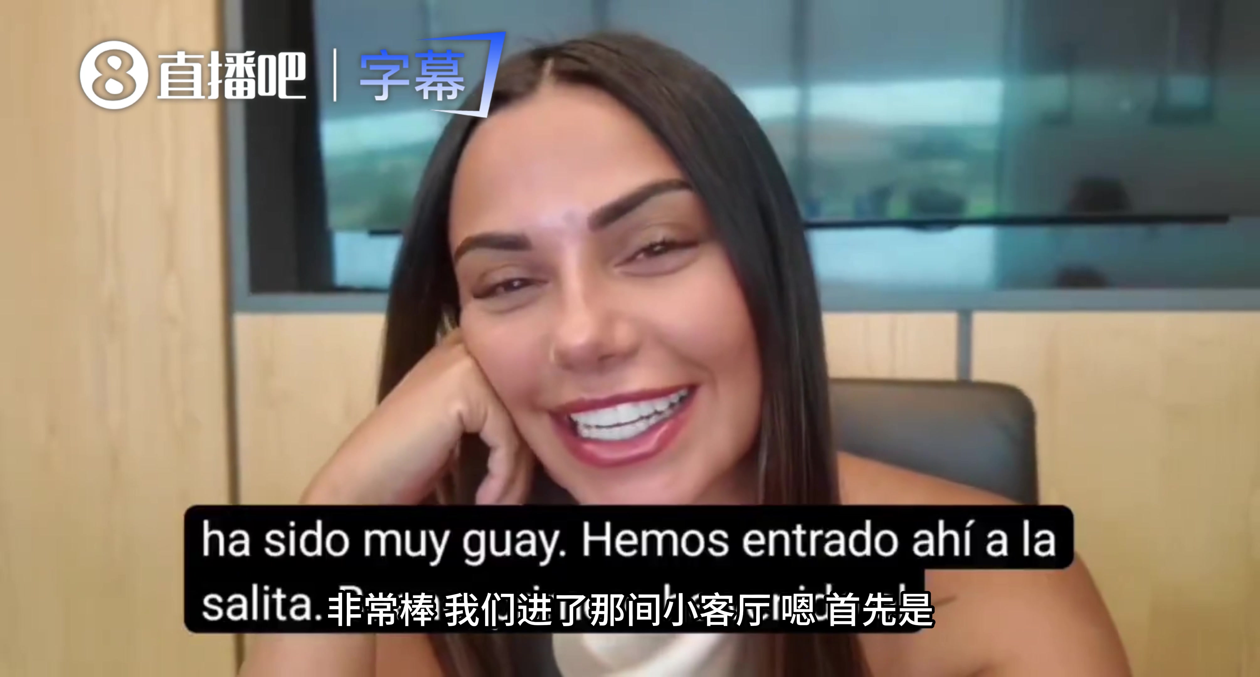 皇马后卫女友神仙颜值!库库签约Vlog,高颜值美凌格女友吸睛 皇马后卫女友神仙颜值!库库签约Vlog,高颜值美凌格女友吸睛