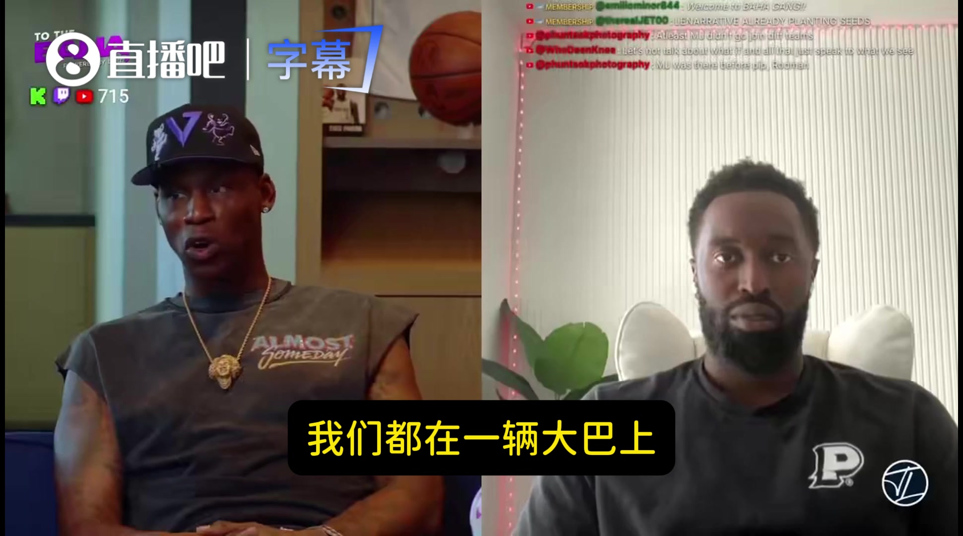20岁放言超乔丹！哈灵顿：詹姆斯05年就说，等他穿完23号没人会记得乔丹