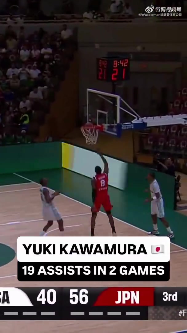 这串联能力确实大师级！河村勇辉对阵卡塔尔贡献5分10助攻