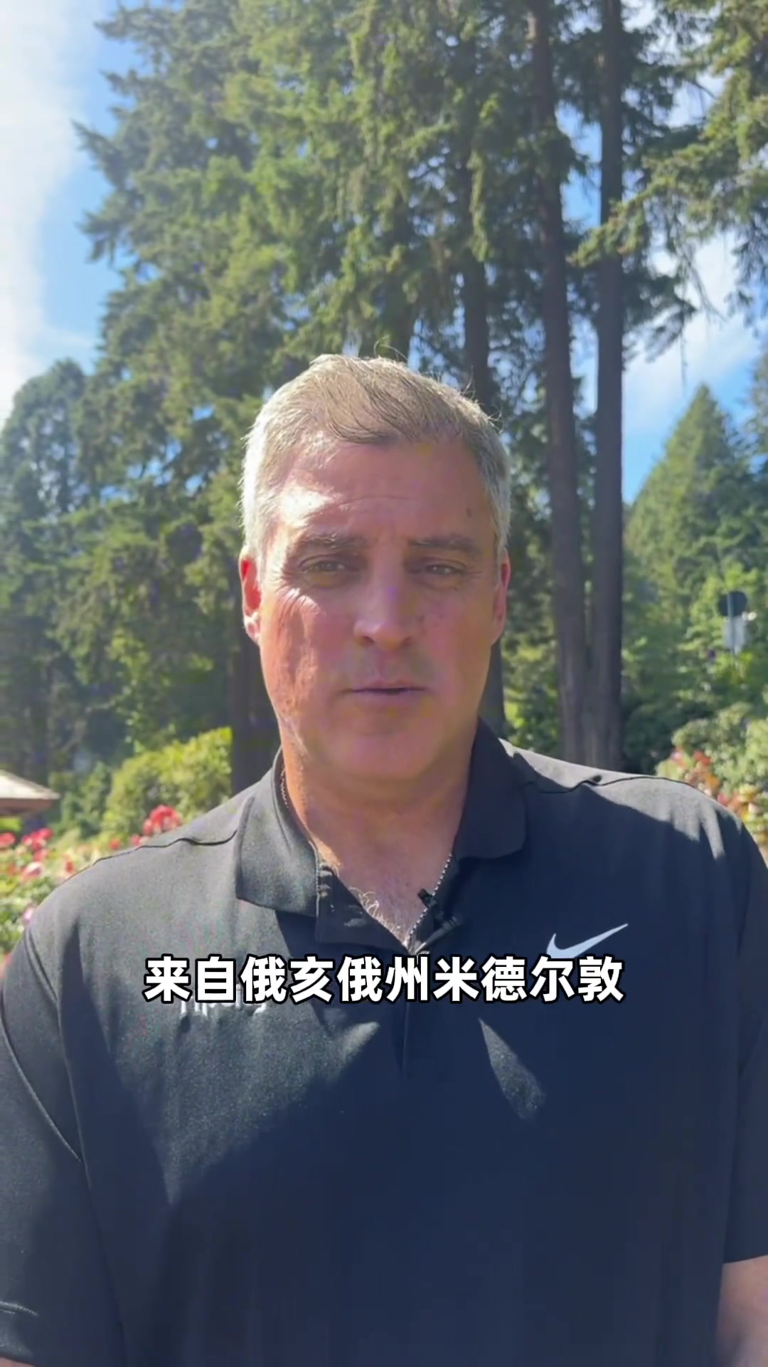 开拓者主帅快问快答！最爱迈克尔·杰克逊 在美国四个时区生活过