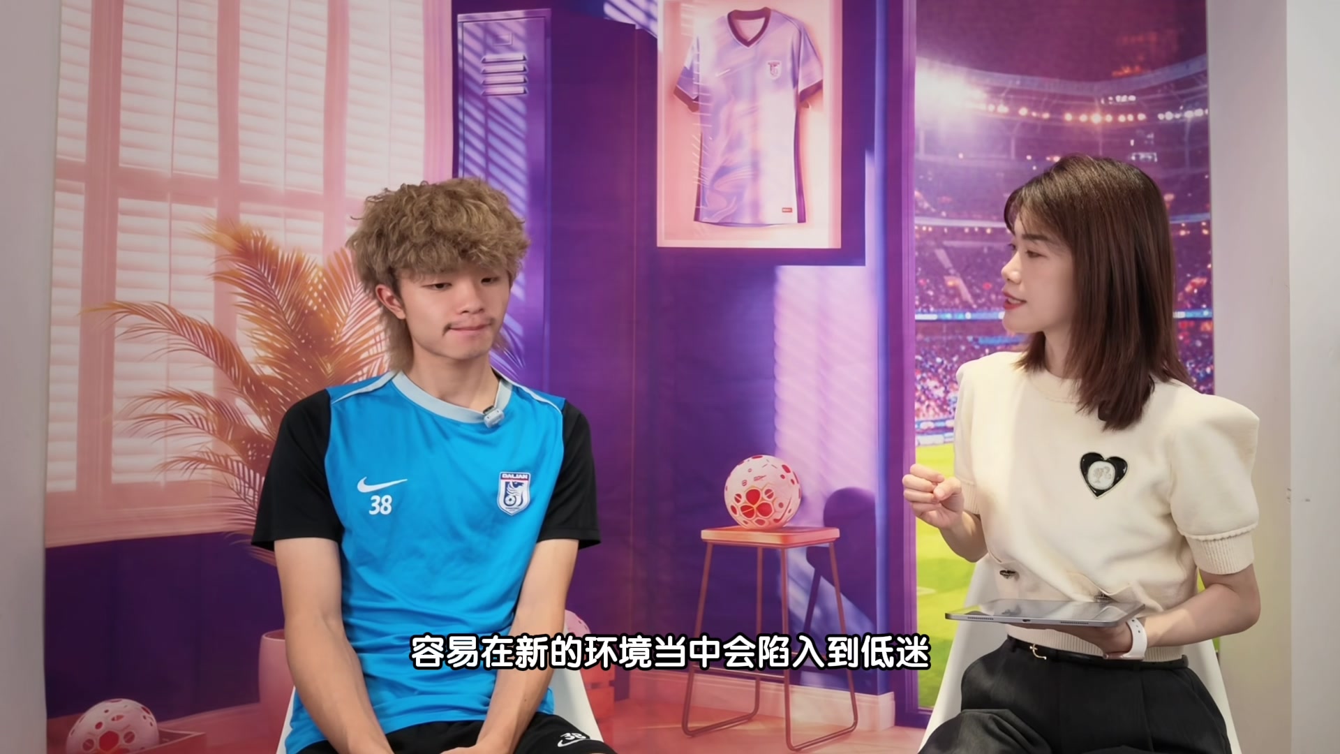 专访吕焯毅：感谢李国旭指导给我很多时间 队友在场上的协助让我更有信心向前突袭