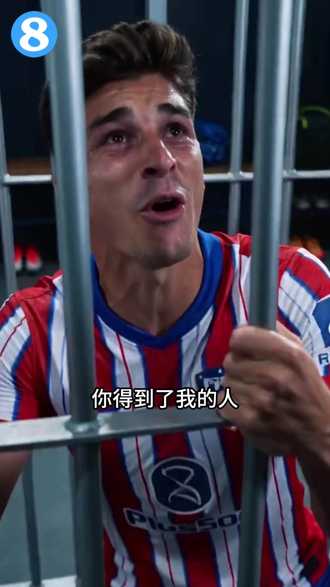 【赛事瞬间】⬅️西蒙尼关押✨！AI小蜘蛛：你得到⬅️我的人，