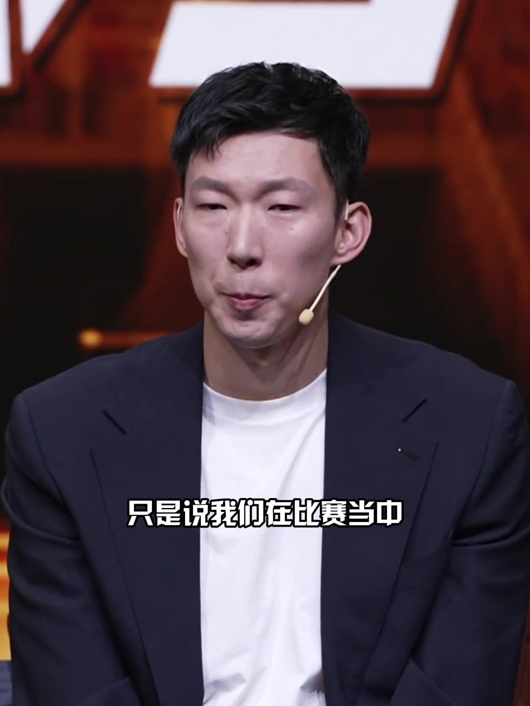 【今日赛事剪辑】周琦:中国男篮一直有战术!但实战连接性不太好 【今日赛事剪辑】周琦:中国男篮一直有战术!但实战连接性不太好