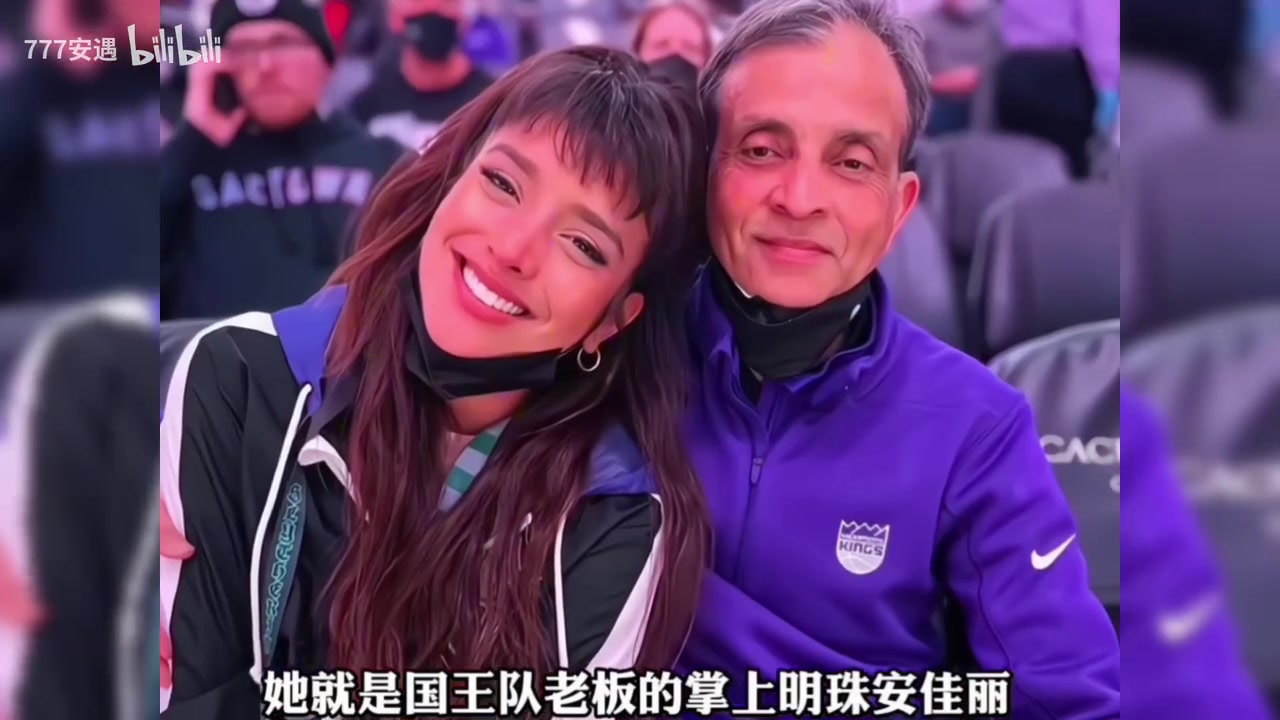 [今日冲击镜头]安佳丽作➡️为国王队千金，因痴迷库里多次干预