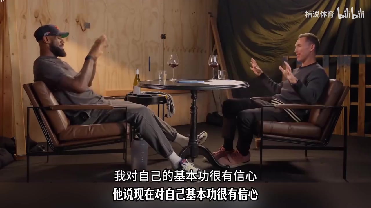 [今日超清片段]为什么41岁詹姆斯还能打？答⚽案全在科学训练