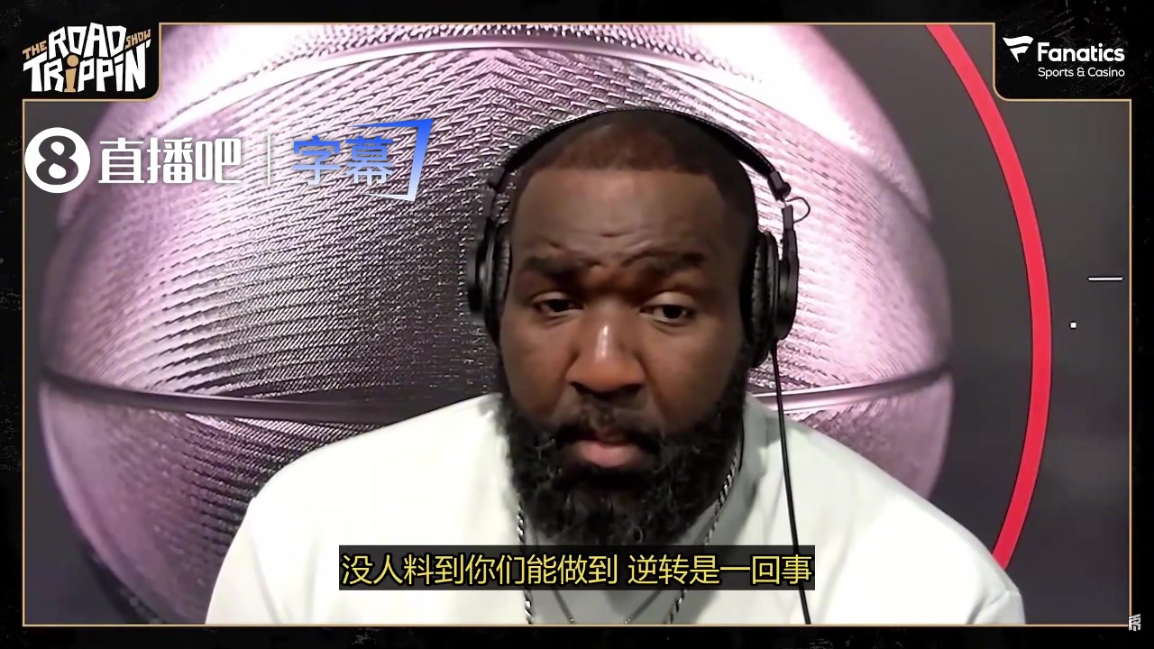 [体育短片]怎么防文班？布伦森：不要让他在弱侧协防 我们会调