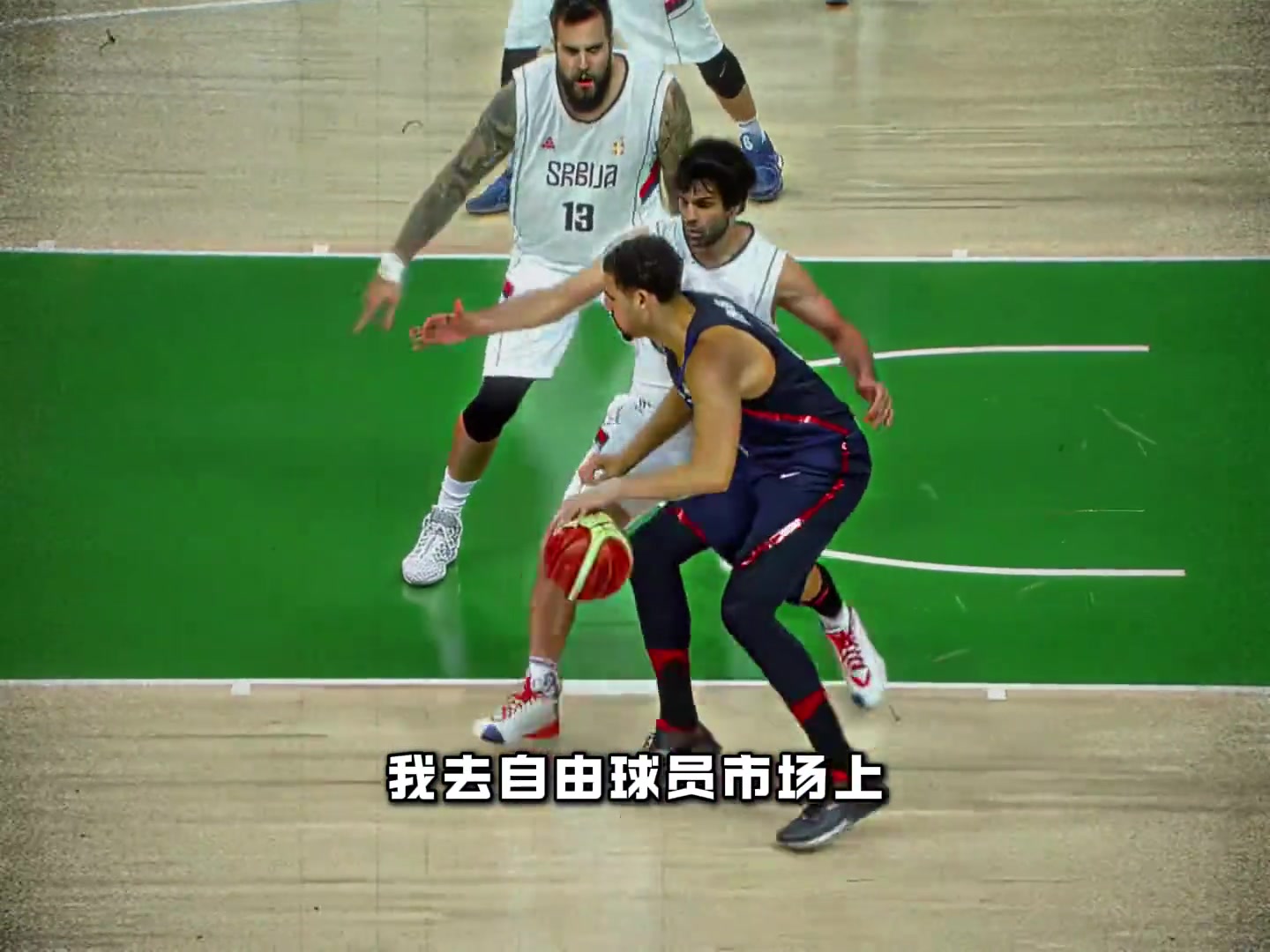 [克莱]杨毅老师谈克莱汤普森的自尊心