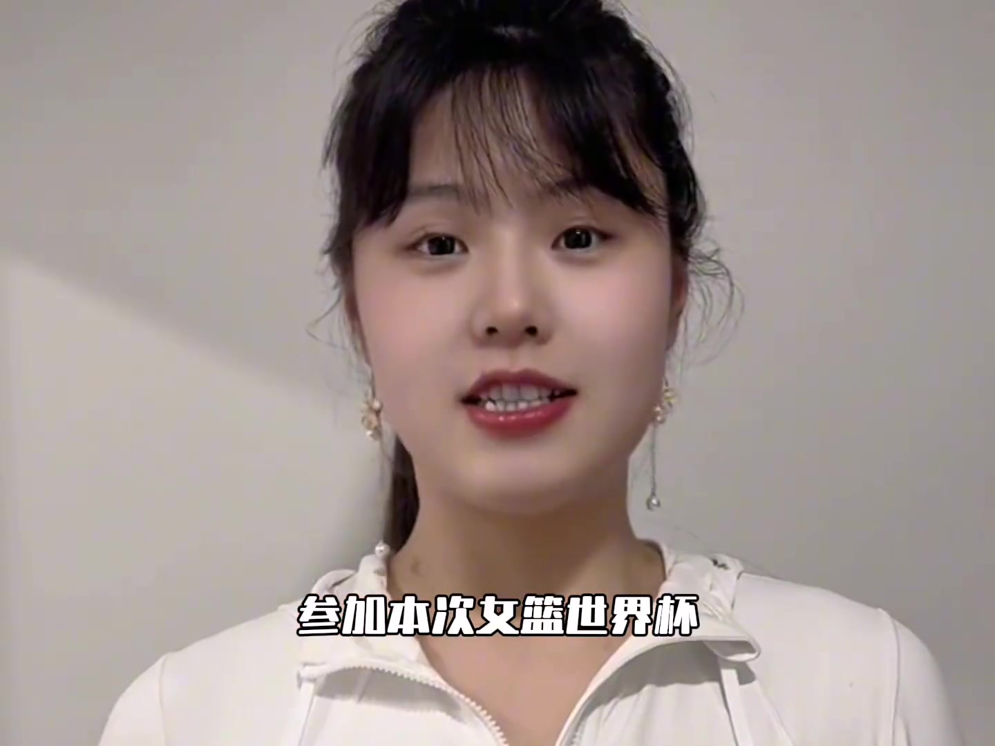 [球迷视频精选]万万没想到！绝对核心⚾李月汝缺席德国女篮世界