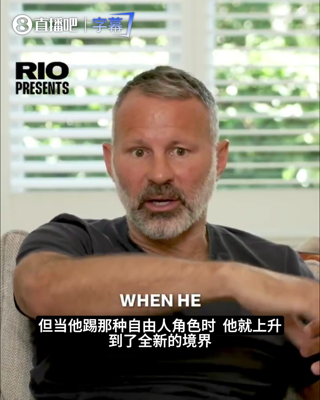 [精彩画面]吉格斯&费迪南德：梅西全场都在散步，却总能在最佳