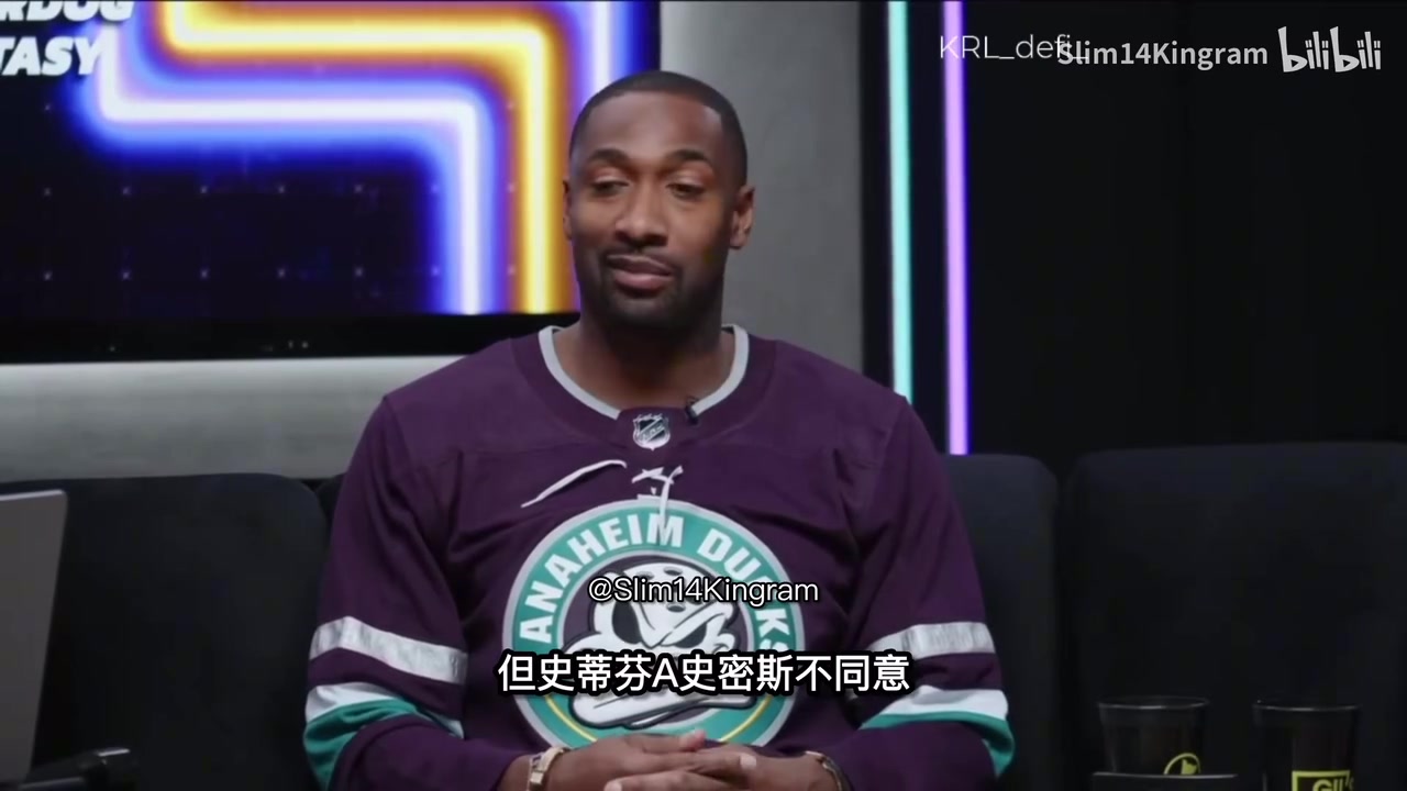 阿里纳斯：我们当球员的，评价其他球员时不看数据