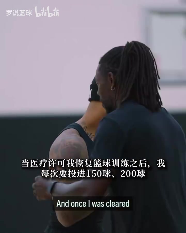 【热门精彩】西西弗斯！❕利拉德回应完成十万球壮举：我觉得自己