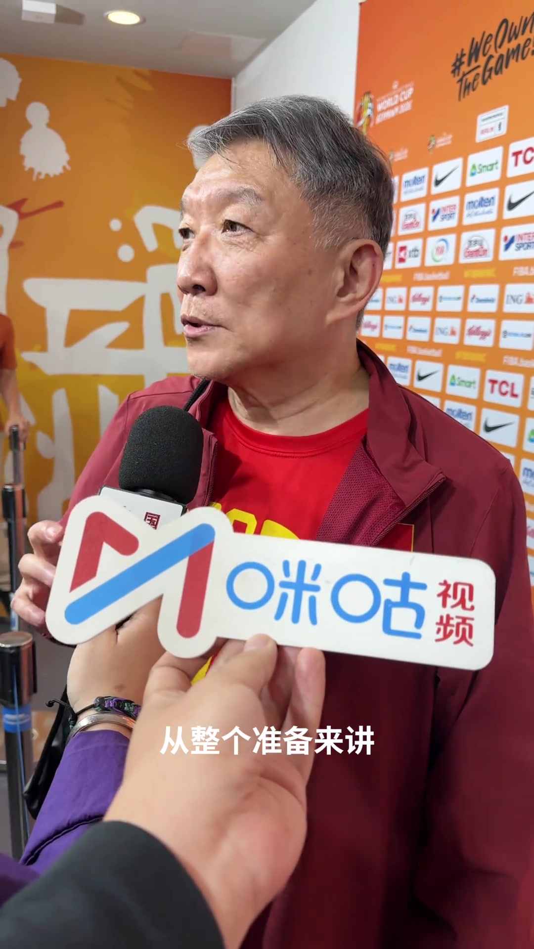 [赛场视频]宫鲁鸣：美国女篮是世界强队 李月汝缺席内线实力减