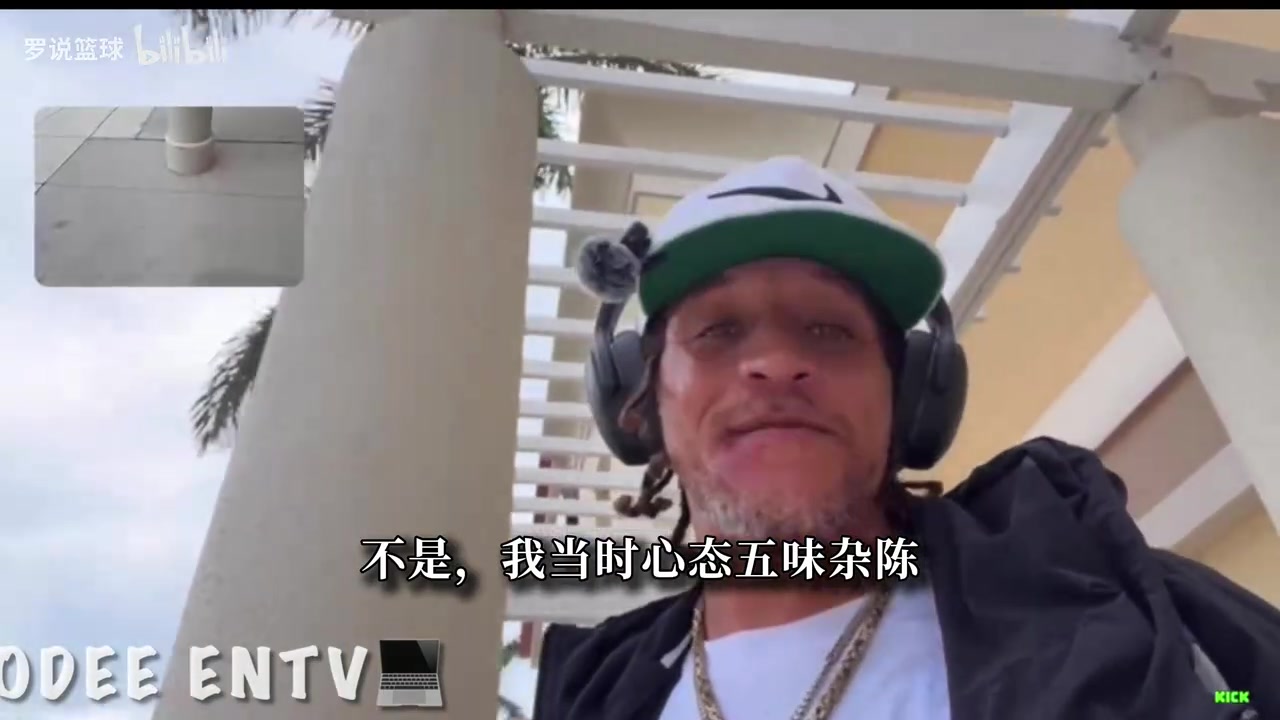 【赛事影像】德隆蒂韦斯特：在C✨BA砍60分也会被裁！因为对