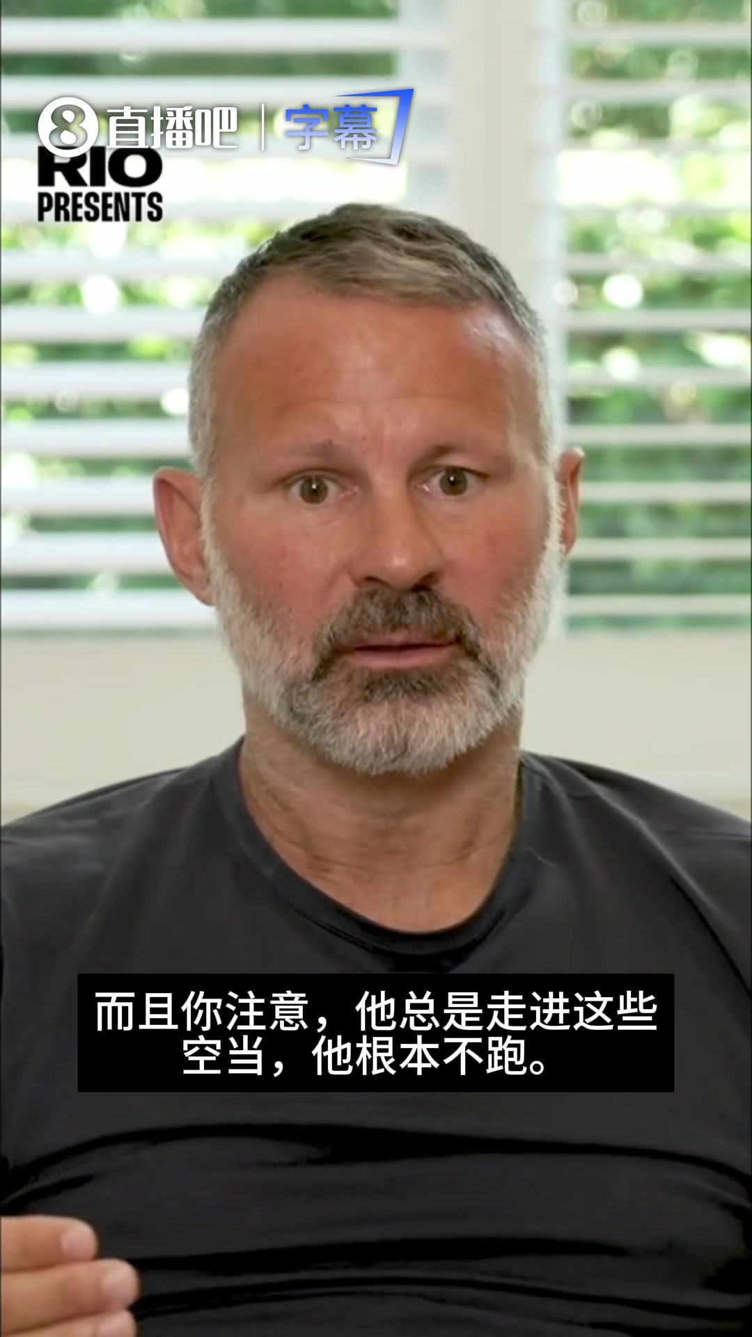 【今日赛事回看】吉格斯：我从没见过有人像❗梅西这样走那么多路