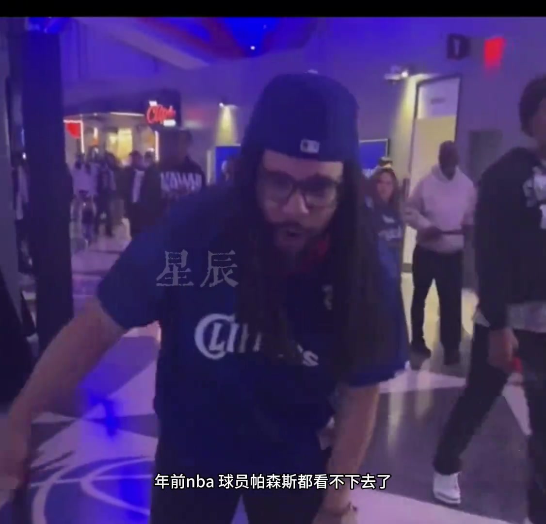 帕森斯怒批！伦纳德潇洒走人，快船球员却要为错误买单！！