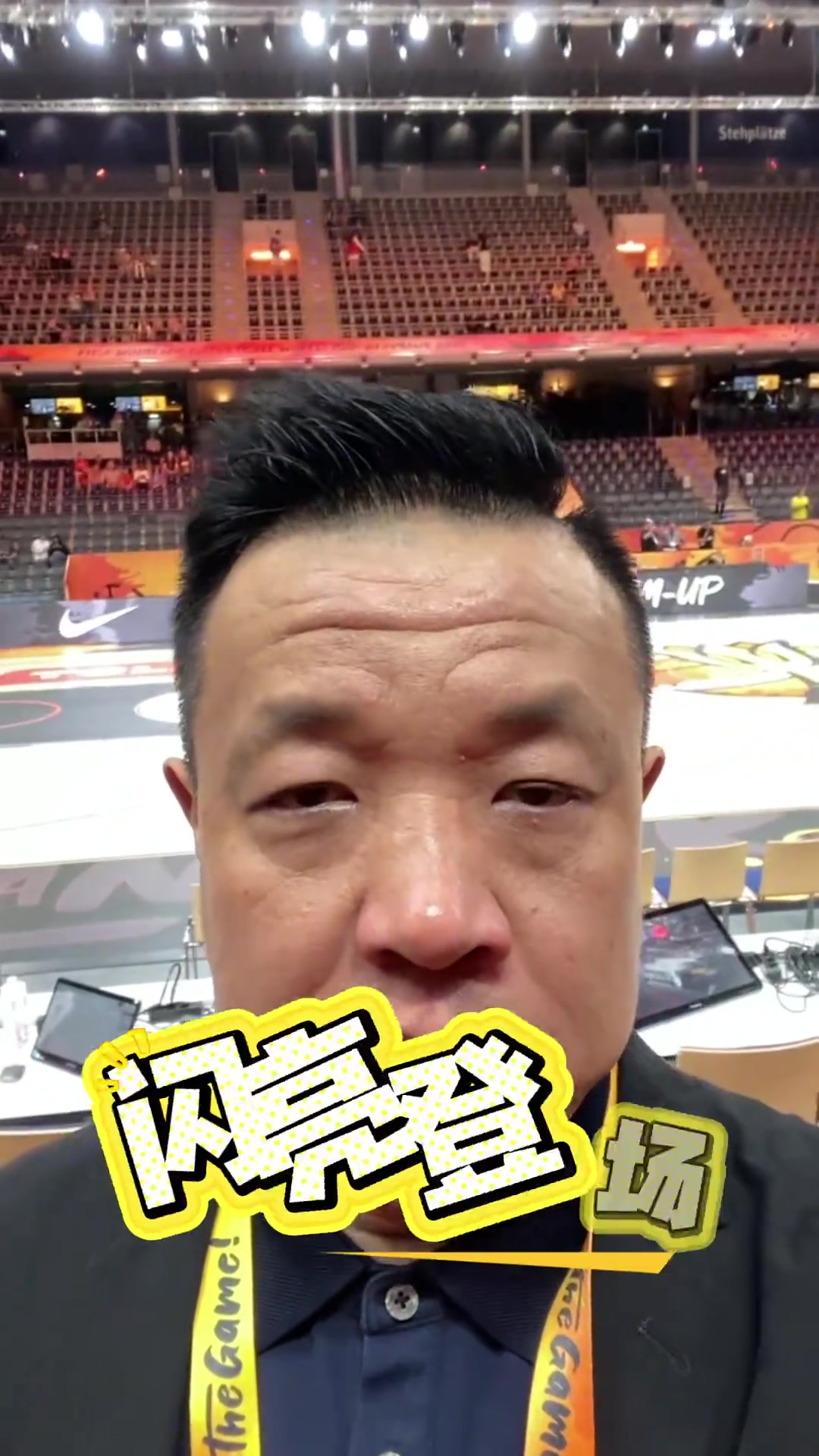 杨健：我们第一场比赛可以打的更好 战略目标是赢下后两场