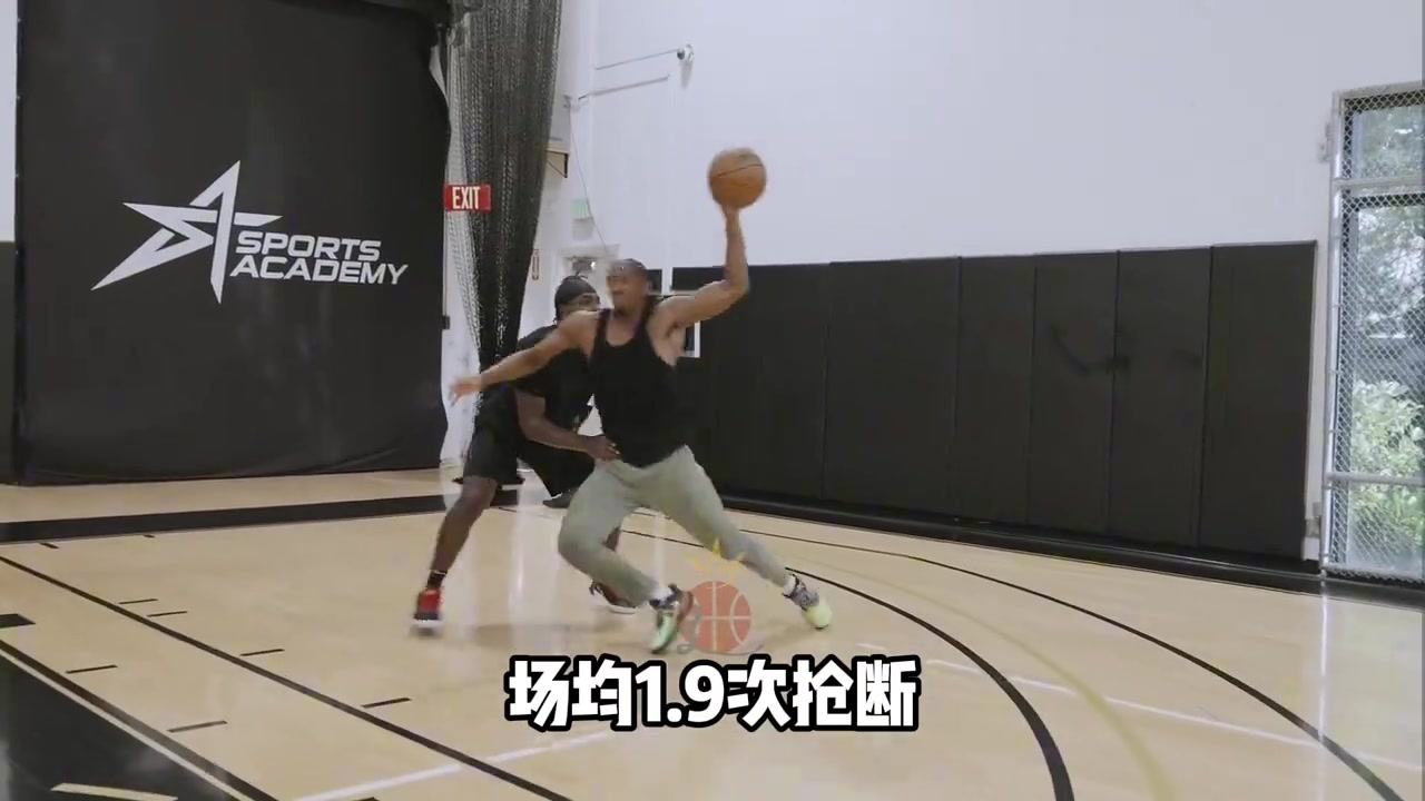 专家视角：马克西为什么得调整防守？