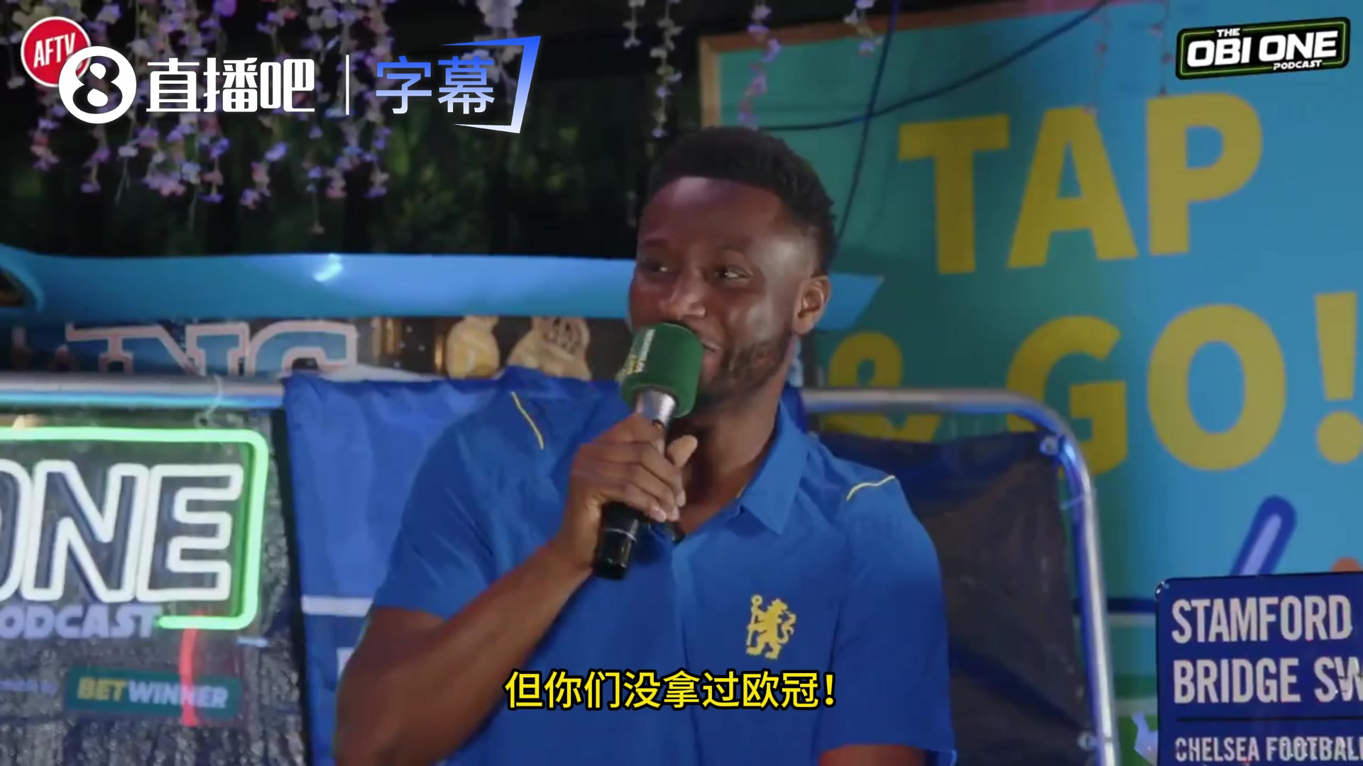 【球迷必看视频】米克尔怒怼阿森纳网红：⬅️伦敦最大的俱乐部是