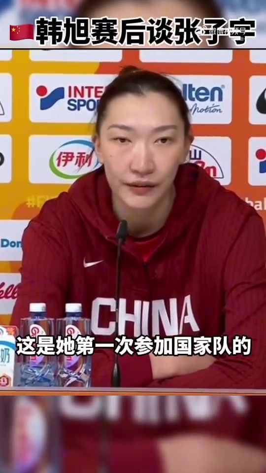 [快速回放]韩旭力挺张子宇：她还只是⬅️19岁小孩，第一次打