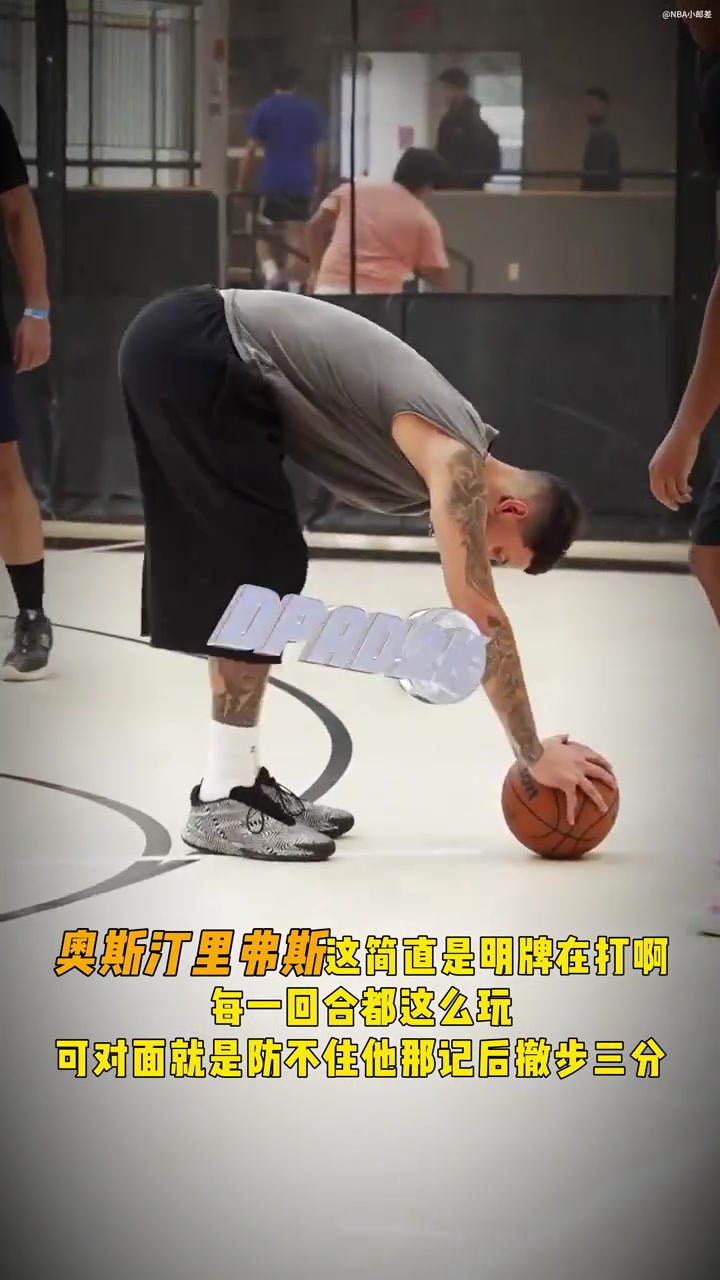 [赛场热镜]奥斯汀·里弗斯这简直是明牌❗在打啊，每一回合都这