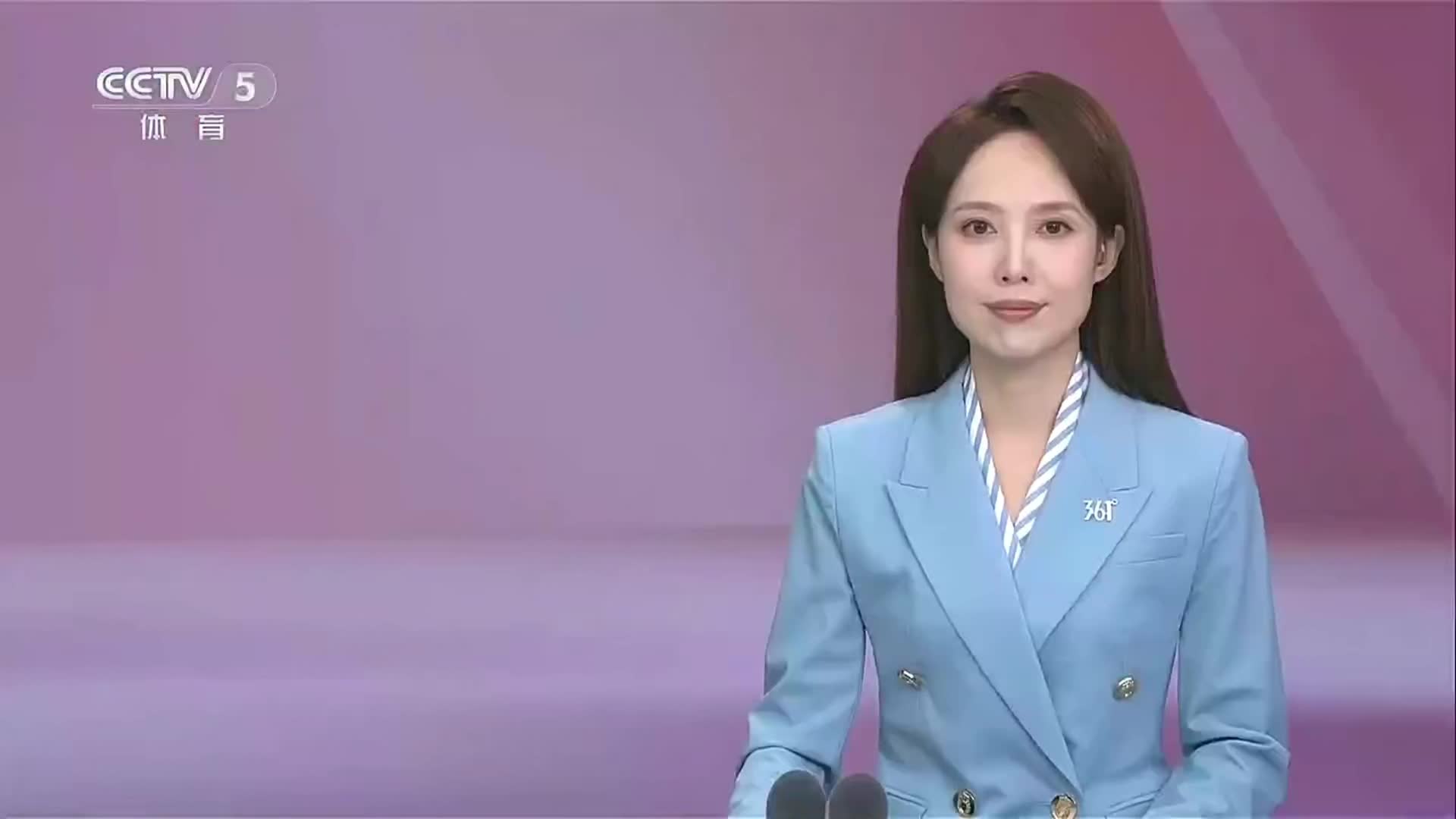 好久不看央视体育新闻，这位女主持人如何❓️！