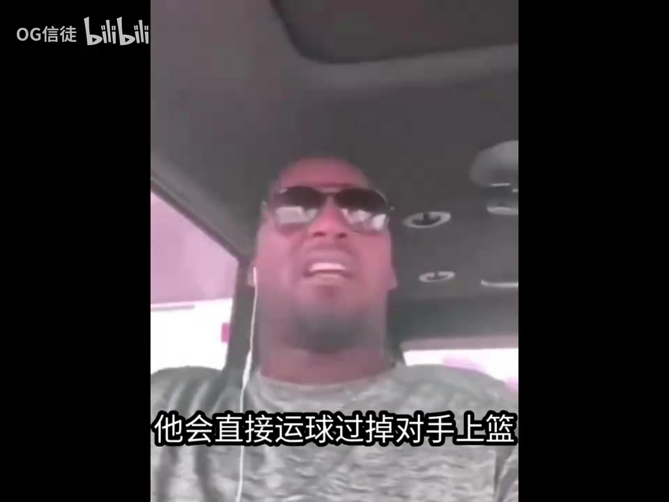 [今日高能剪辑]夸梅·布朗:勒布朗如此伟大，他的投篮甜点位在