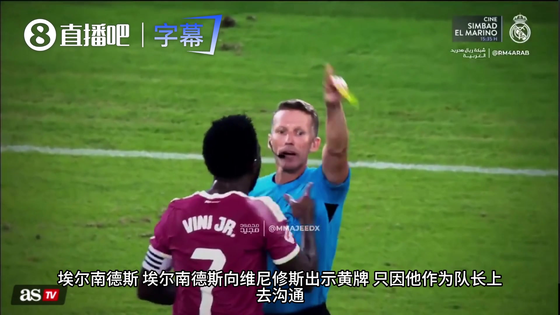 【球场速看】皇马TV发视频质问西甲双标：对巴萨笑嘻嘻，对皇马