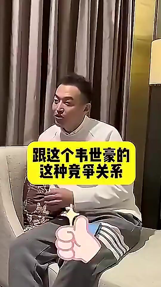 【赛事精彩录】武磊此前采访：日本有久保韩国有李刚仁，但中国只