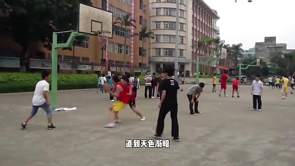 【全程剪辑】青春啊!我想那个夏天你一定也很爱打篮球吧! 【全程剪辑】青春啊!我想那个夏天你一定也很爱打篮球吧!