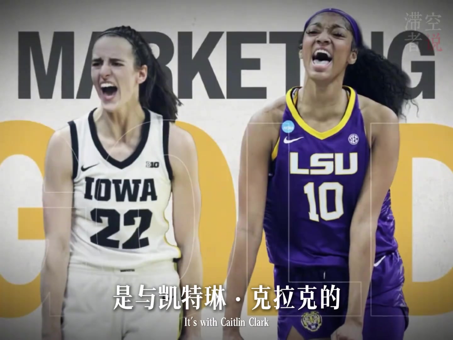 【精选攻防】又黑又红的海⬇️湾芭比 WNBA 安吉尔里斯