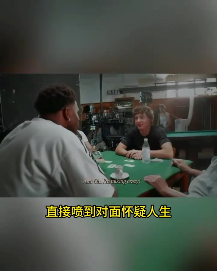[球星瞬间]华子：我是❗垃圾话的GOAT，我能把对面喷哭 ..