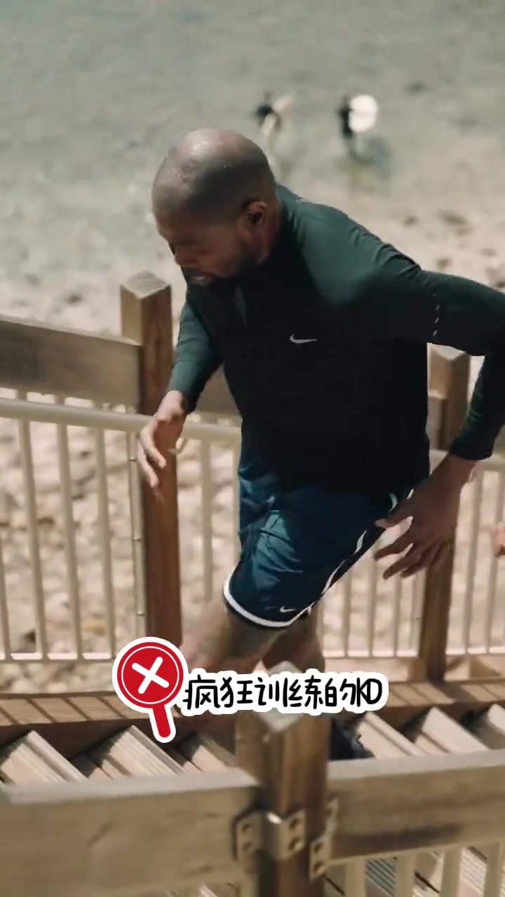 【篮球】“整个休赛期疯狂训练的杜兰特”