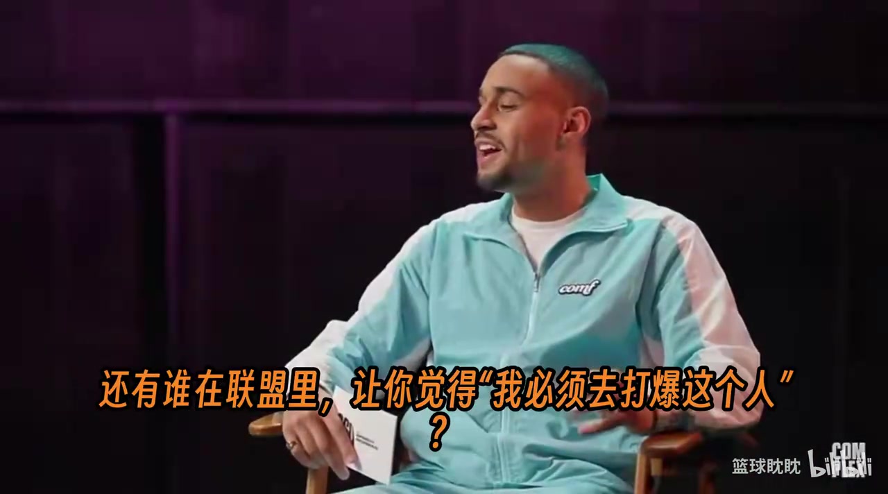 华子此前：最想打爆詹姆斯和KD，但对上詹姆斯不给我1V1的机会！