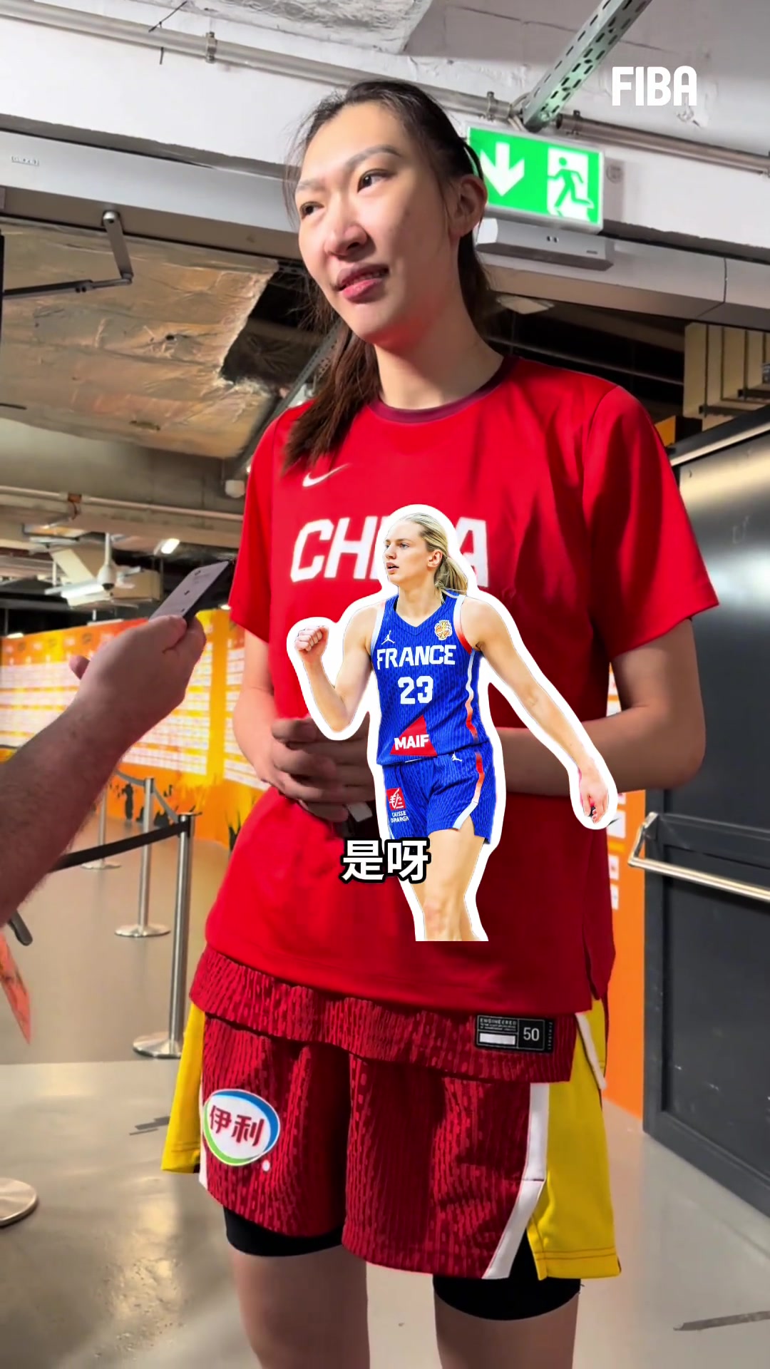 [今日看点视频]韩旭对于法国有着❗与队友不同的期待：就明天一天 我们不是朋友了