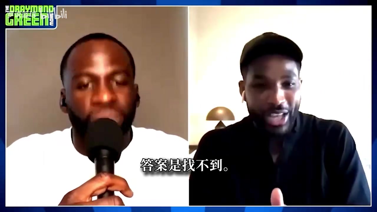 斗智斗勇！富保罗揭秘NBA合同谈判拉扯：如何让TT多赚4400万