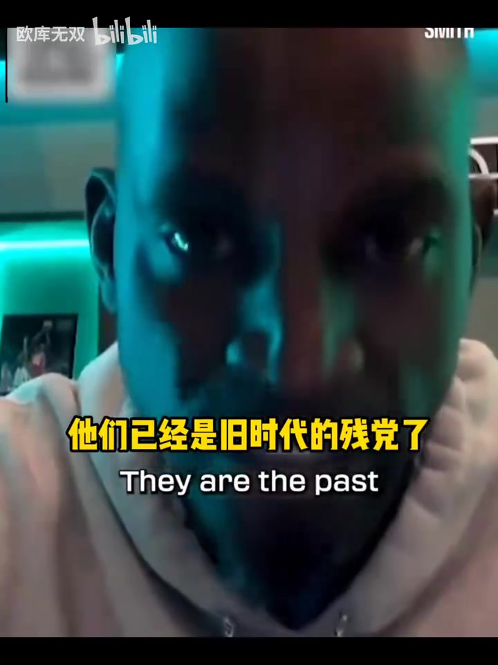 此前加内特热议：说詹姆斯第二就是不尊重他，他是GOAT