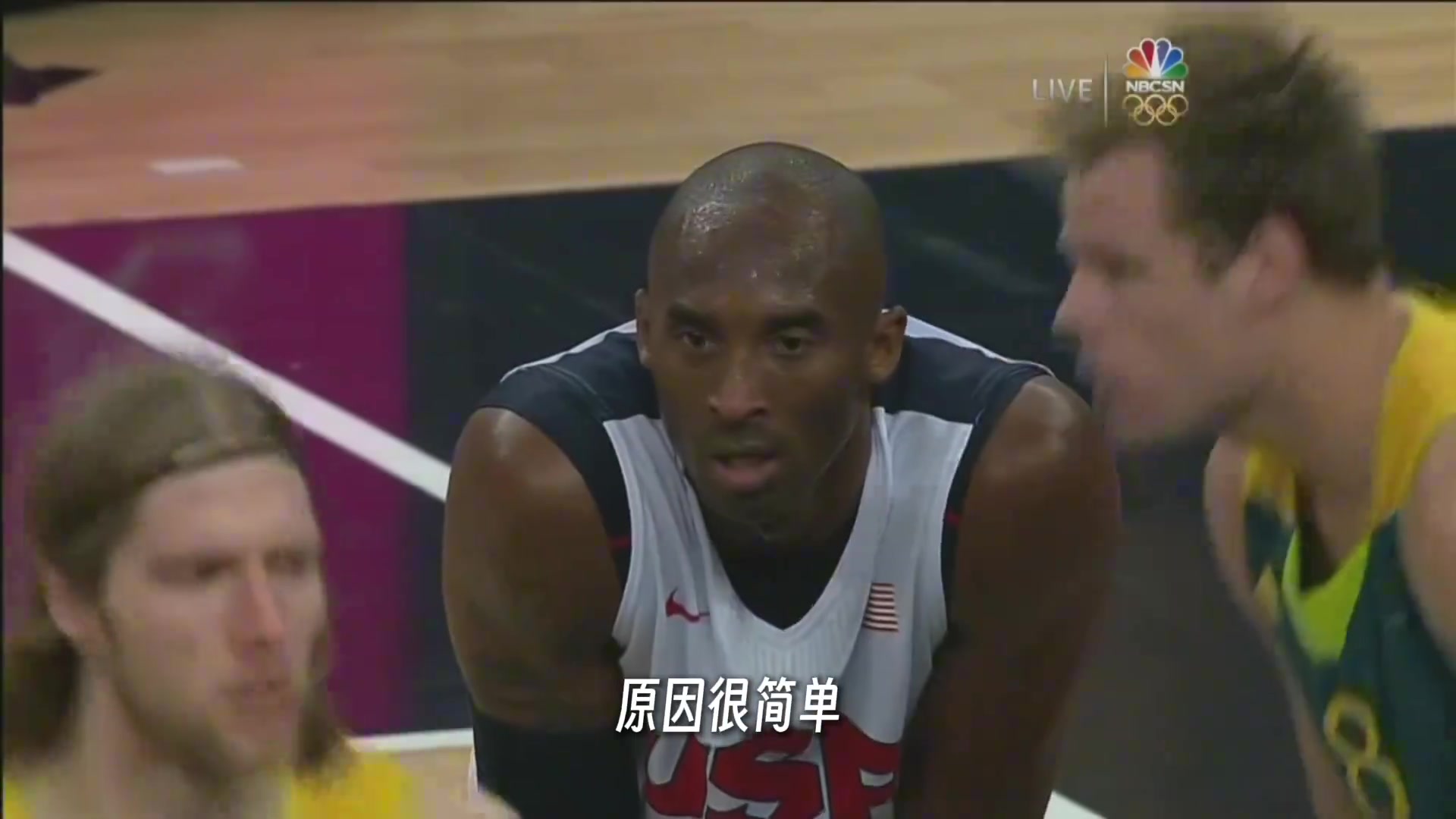 34岁的科比奥运赛场66秒狂轰12分！赛场直接被拉去尿检