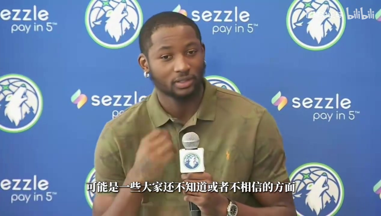 [精彩对决视频]都笑话我？库明加：我不需要向任何人证明什么，