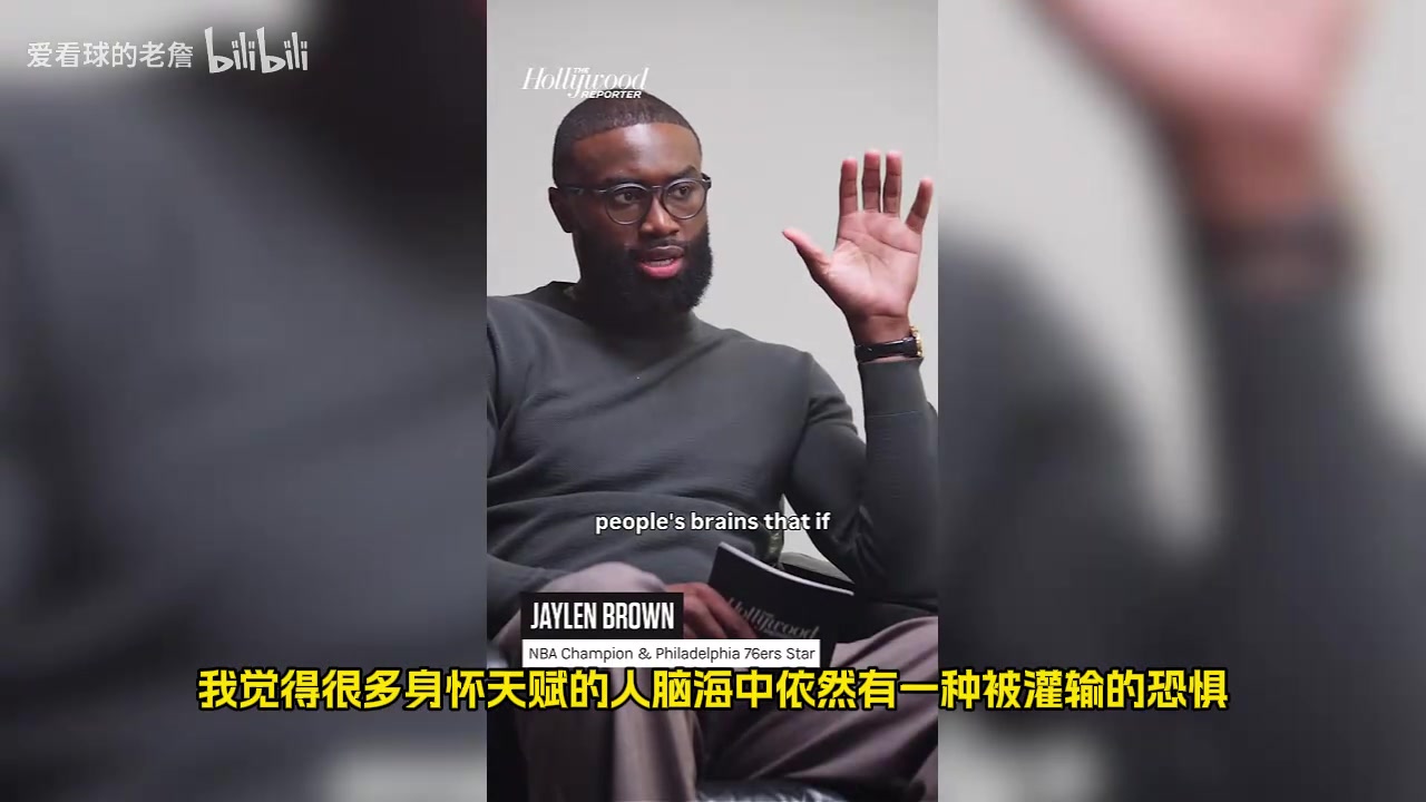 [今日精彩]杰伦布朗：我不是来取悦大众或者某些人的，希望后辈