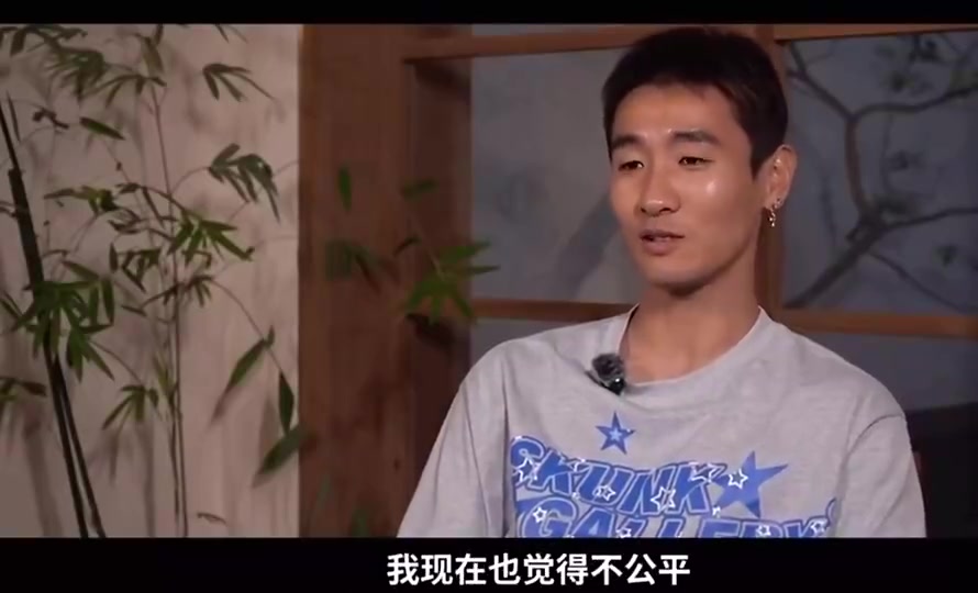 [今日焦点视频]韦世豪曾言：踢人一脚罚我7场，说两句也罚我❕